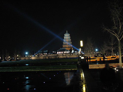 Xian - Pagoda