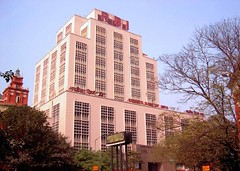 Reserve Bank of India, Kolkata