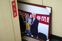 抗議華僑銀行違法資遣工會幹部4