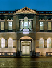 Dublin City Library and Archive - at night