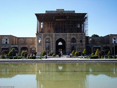 Ali Qapu palace