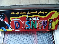 World Disney