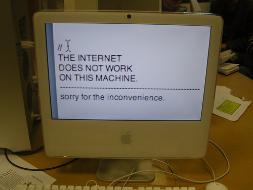 The Internet Does Not Work