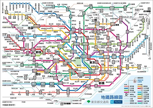 東京地鐵地鐵圖
