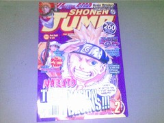 shonen_jump