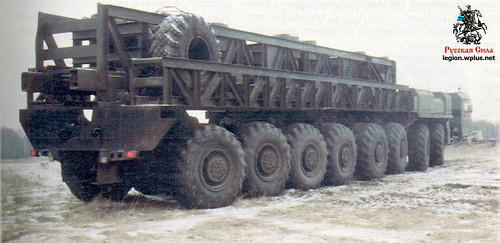 Army Truck
