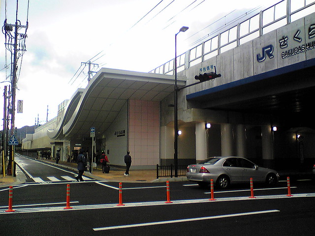 ＪＲの『さくら夙川駅』が開業しましたね。...