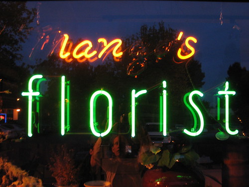 Lan's Florist