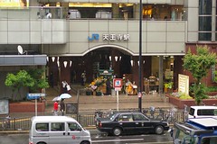 �V�����X�e�[�V�����r�����