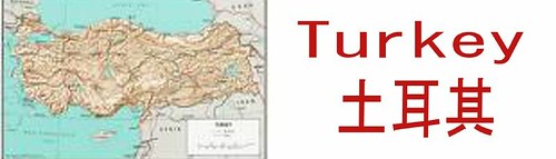 map-turkey