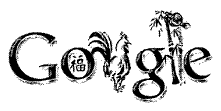 Google Chinese New Year Logo