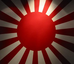 Japanese naval flag
