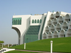 Al Marfa', United Arab Emirates
