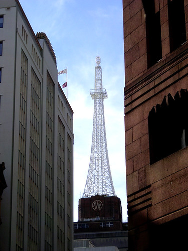 The AWA Tower, Sydney CBD 02