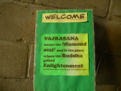 Vajrasana open day sign