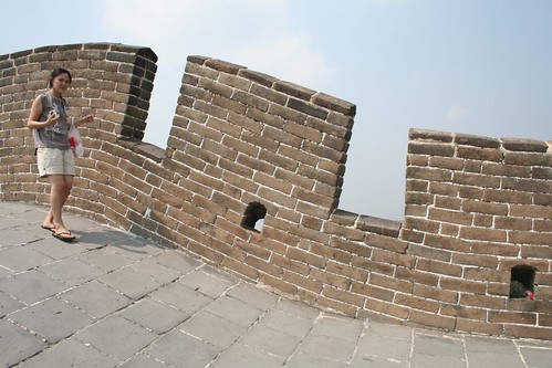 gran muralla