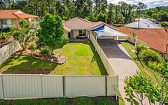 5 Duice Ct, Oxenford QLD