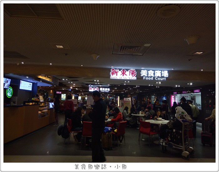 【國外旅遊】桃園機場捷運試乘/台北車站到桃園機場只要38分鐘