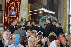 32. The Feast Day of the Peschanskaya Icon of the Mother of God / Праздник Песчанской иконы Божией Матери
