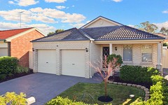 11 Leanne Place, Quakers Hill NSW