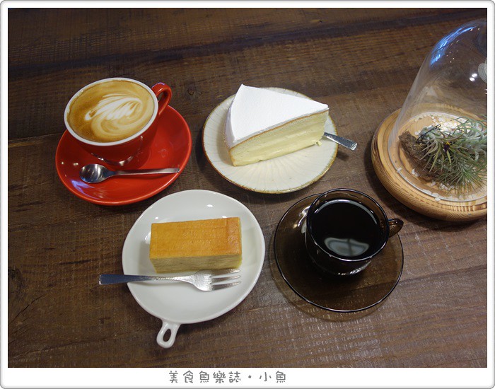 【台北松山】Red Circle/手沖咖啡/甜點/輕食