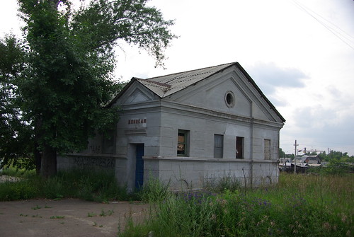 Transsib RZD Maisk station, Angarsk city