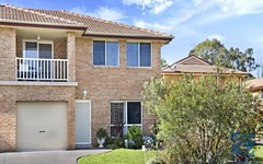 17 Hillcrest Road, Quakers Hill NSW