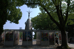 Children's Peace Monument