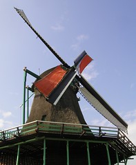 A Windmill from the Outside