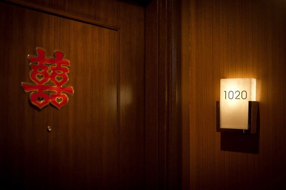 台南長榮桂冠酒店 婚禮紀錄 Y & J 004