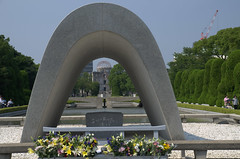 The Cenotaph