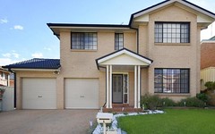4 Forcett Close, West Hoxton NSW