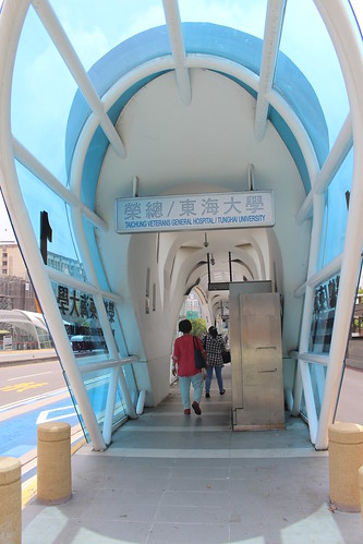 台中BRT快捷公車 Taichung BRT