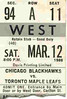 March 12, 1988 - Maple Leafs