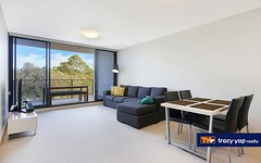 323/17 Chatham Road, West Ryde NSW