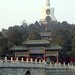 White Pagoda - Beijing