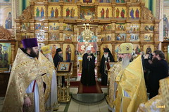 147. Празднование 70–летия архиепископа Алипия