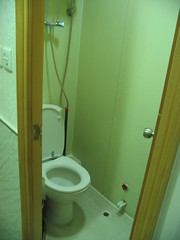 Dragon Hostel Toilet/shower.