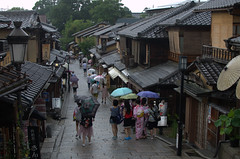 Busy street in Gion Kyoto