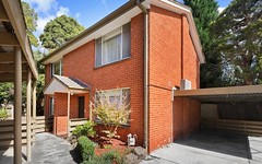 2/374 Springvale Road, Forest Hill VIC