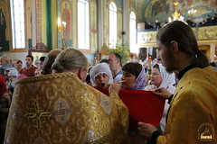 140. Празднование 70–летия архиепископа Алипия