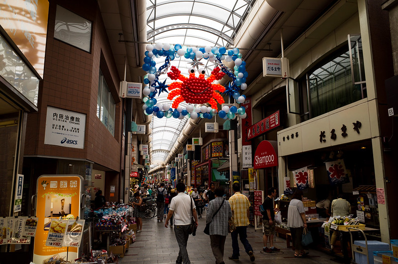 shotengai shopping street japan tokyo jujo ginza