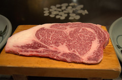 Kobe beef in full glory
