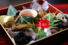 Picture of Category Japanese Food