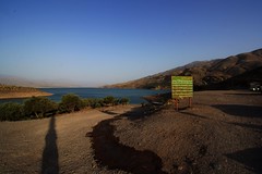 Rudbar dam