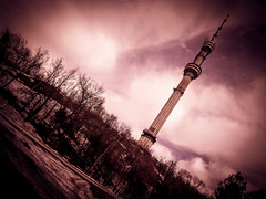 Television tower
