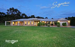 16 Gladesville Close, Lysterfield South VIC