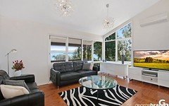 288 Avoca Dr, Green Point NSW