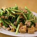 Garlic stems and Fuzhu tofu "Suan Tai Chao Fu Zhu"
