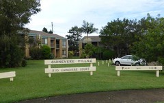 5b/3 Guinevere Court, Bethania QLD
